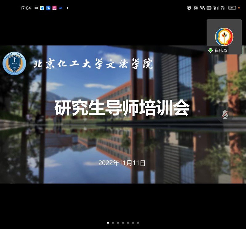 星空体育app下载app免费注册发布
