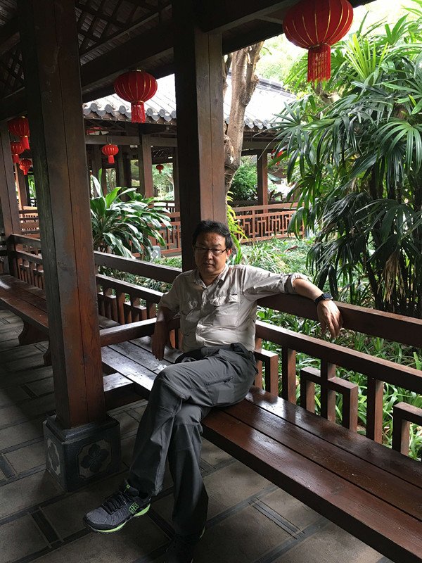认真履职