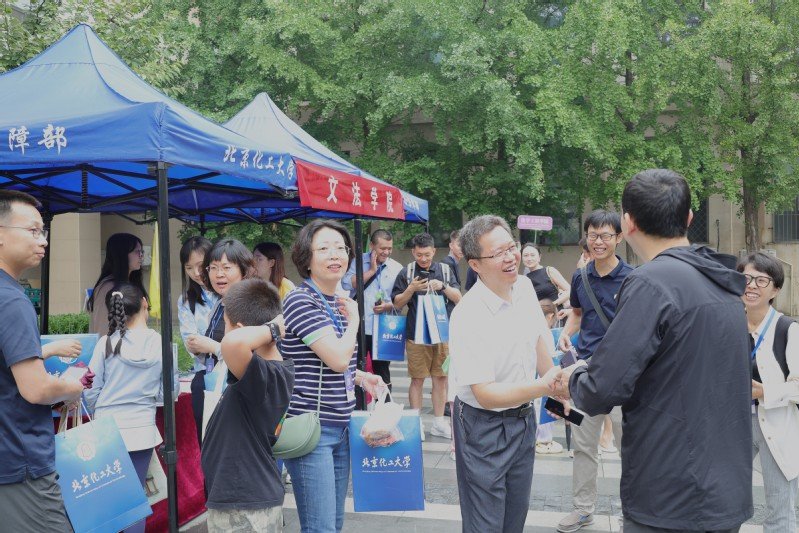 2024-07-26 相关阅读