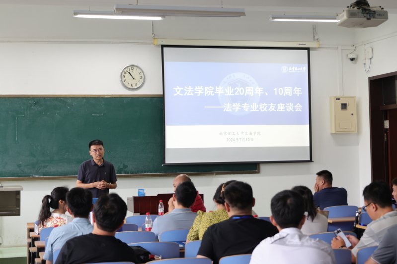 追忆青春时光