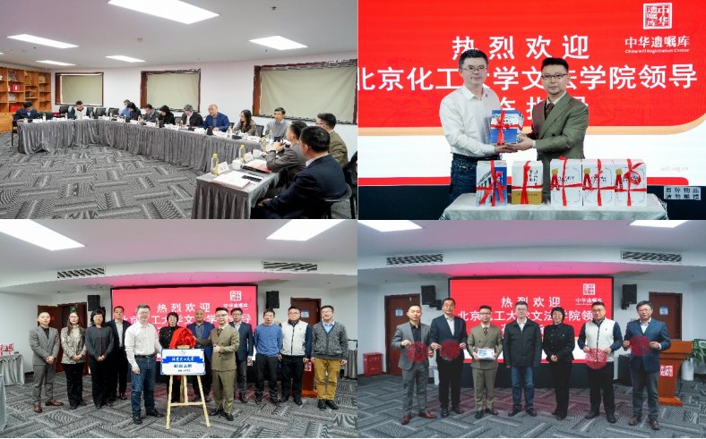 星空体育app下载app帮助中心院长