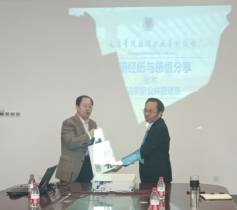 星空体育app下载app玩法规则发布