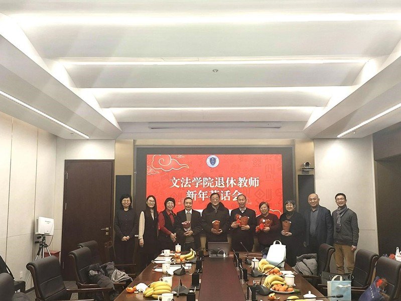 星空体育app下载app新手怎么玩副