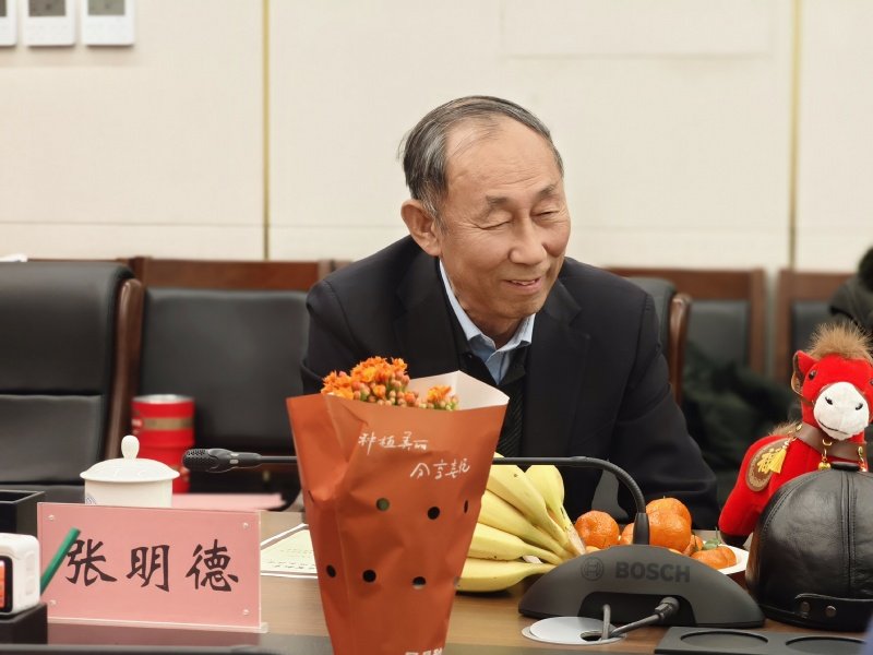星空体育app下载app新手怎么玩举