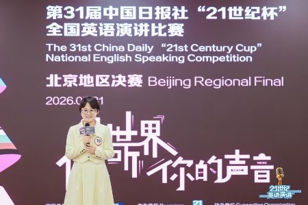 星空体育app下载app
