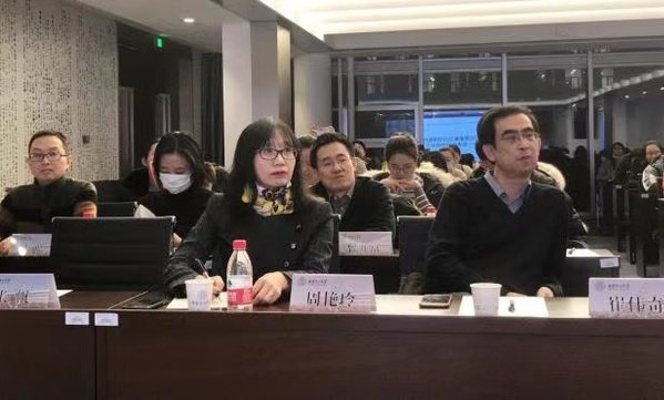 2020-12-21 相关阅读