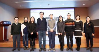 法律系数十位教师及全校公共管理系主任