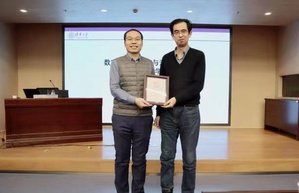 星空体育app下载app优惠活动“公
