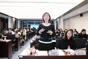 相关阅读清华大学社会科学星空体育ap