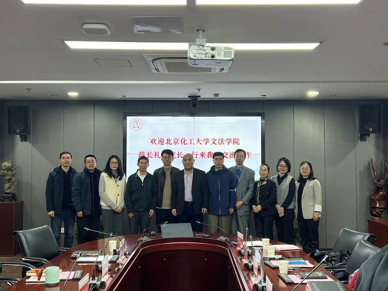 为深入星空体育app下载app优惠活