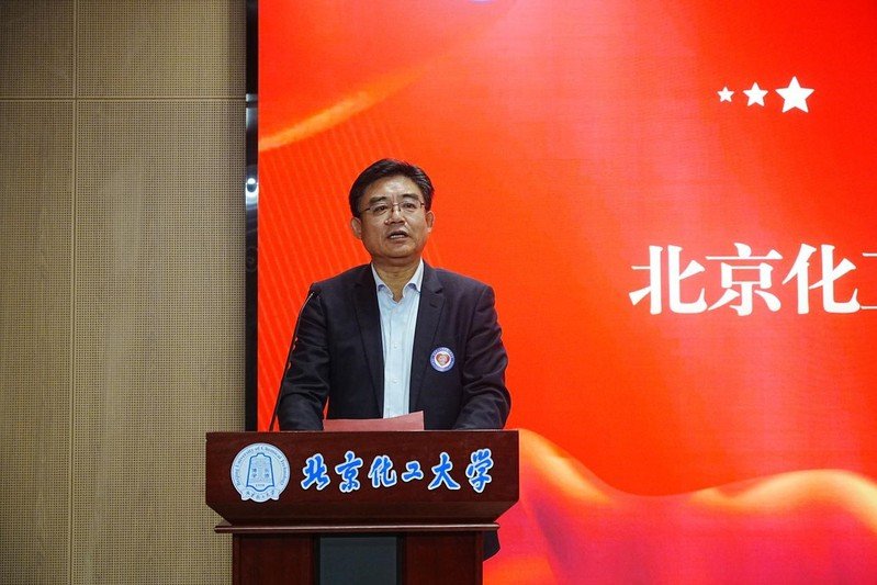 星空体育app下载app官方网站发布