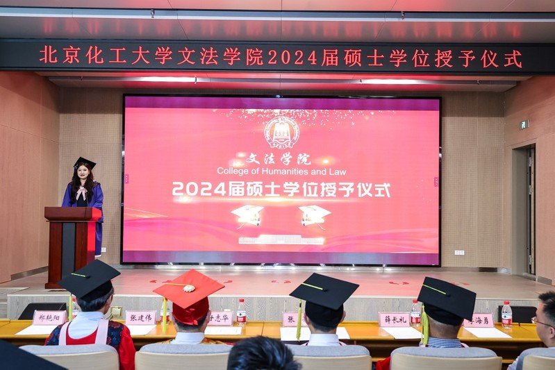 星空体育app下载app安全访问20