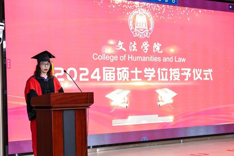 公管导师代表