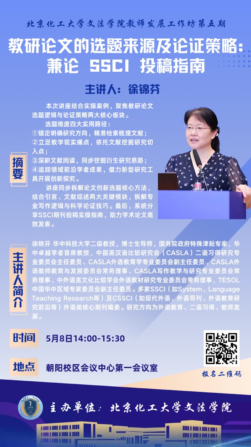 星空体育app下载app新人权益发布