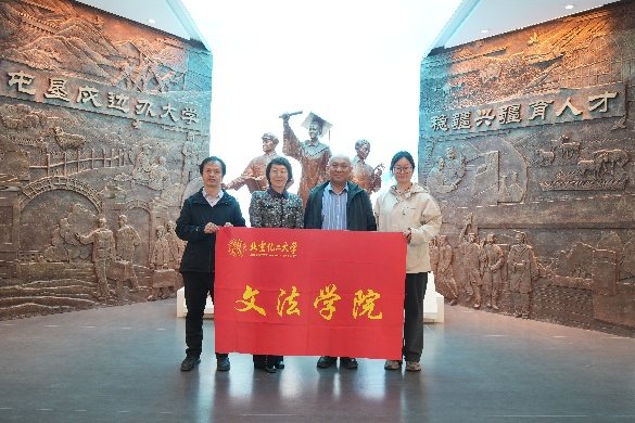 星空体育app下载app官方渠道新疆