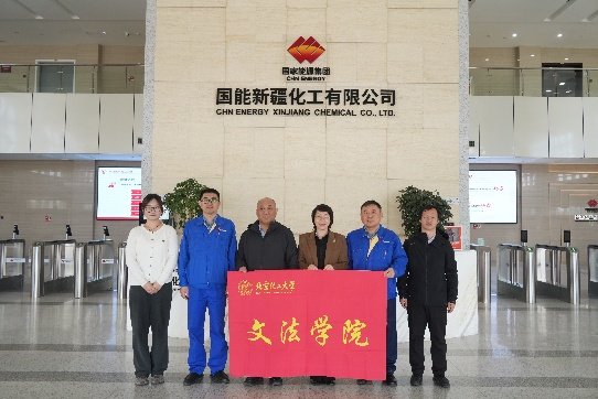 校友走访系列活动