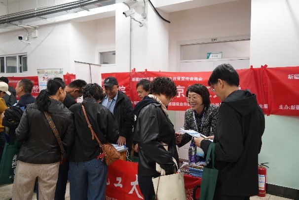 星空体育app下载app官方渠道发布