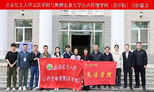 访企拓岗