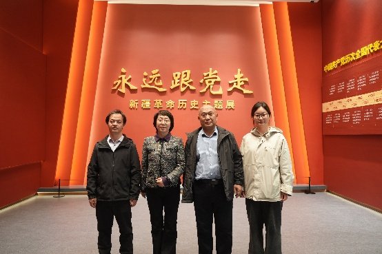 专业培养方向