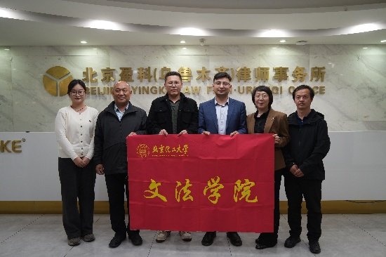 延伸阅读