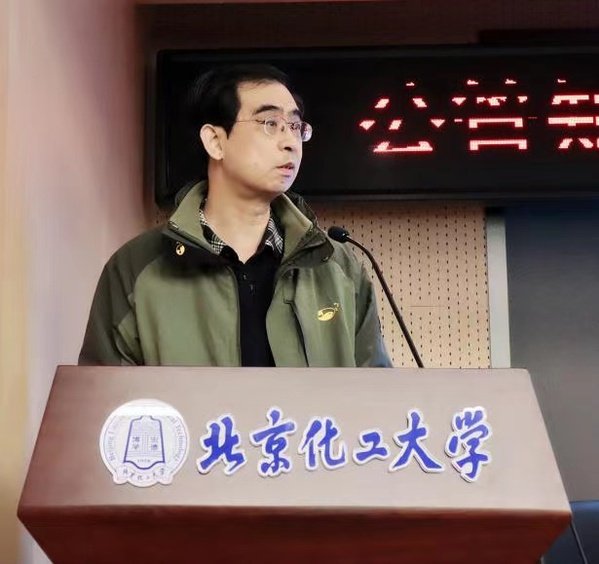 2020-12-21 相关阅读