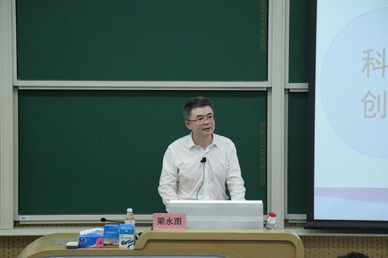 星空体育app下载app注册入口发布