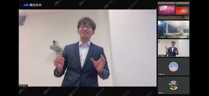 星空体育app下载app携手中超联赛