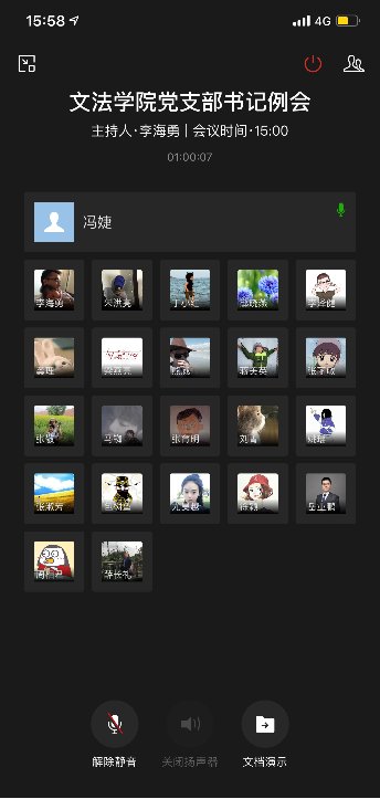 星空体育app下载app账号登录发布