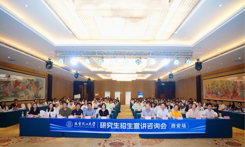 星空体育app下载app正规渠道发布