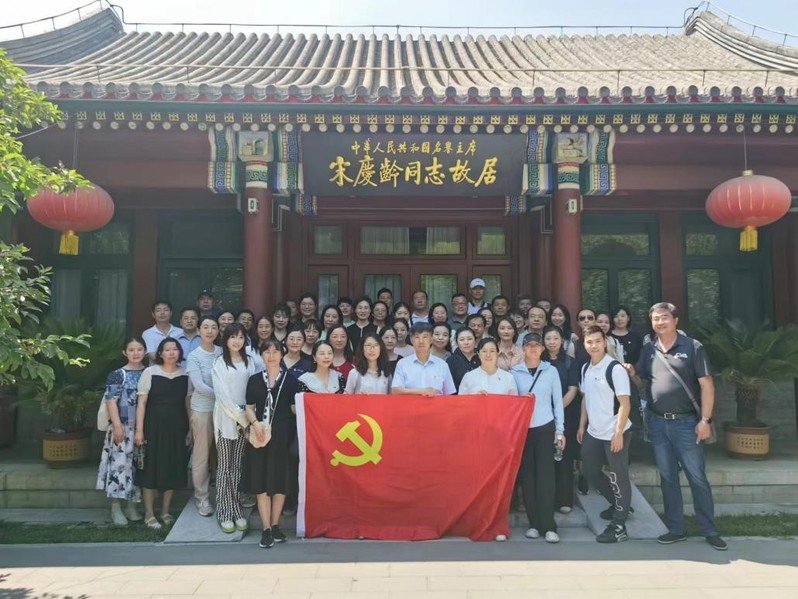 星空体育app下载app官网下载发布