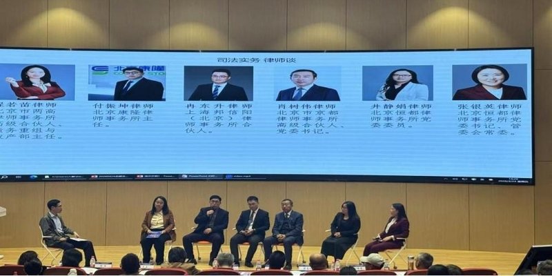 北京悦和知识产权星空体育app下载a