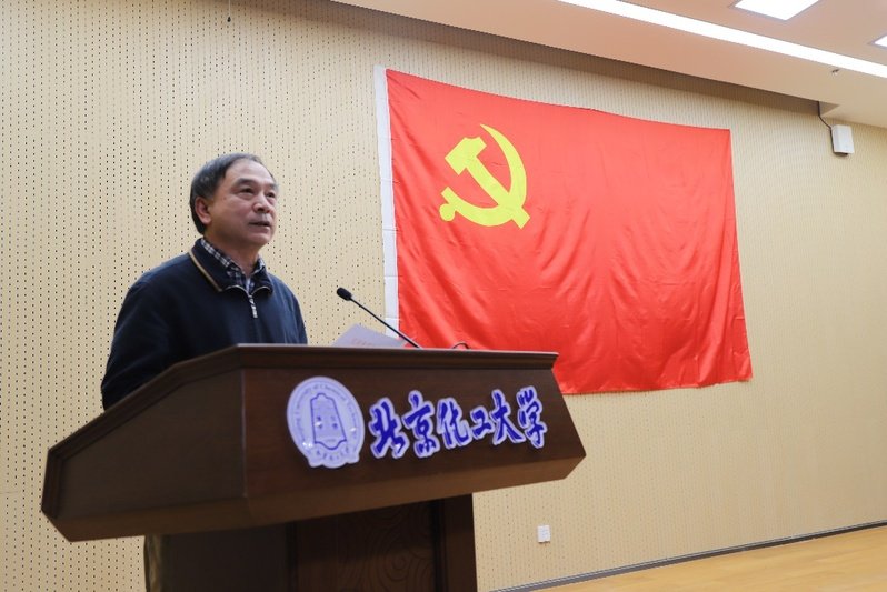 曼联官方合作伙伴星空体育app下载a