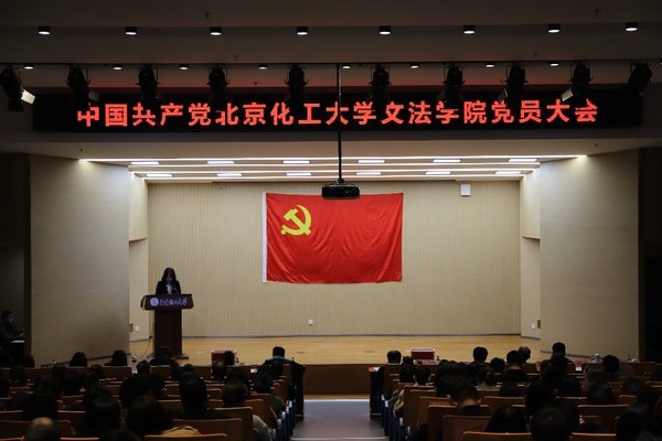 2020-10-28 相关阅读