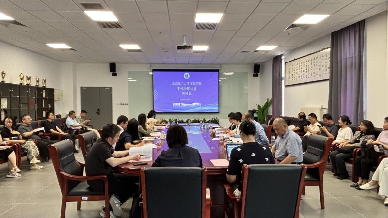 星空体育app下载app新人权益发布