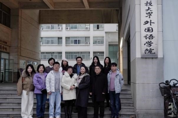 系统借鉴国内高水平高校办学经验