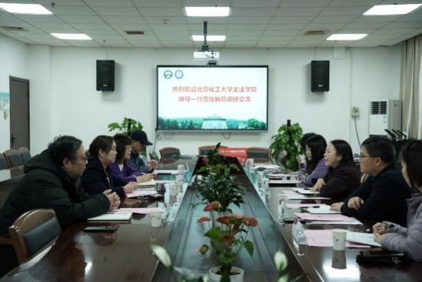 星空体育app下载app玩法说明发布