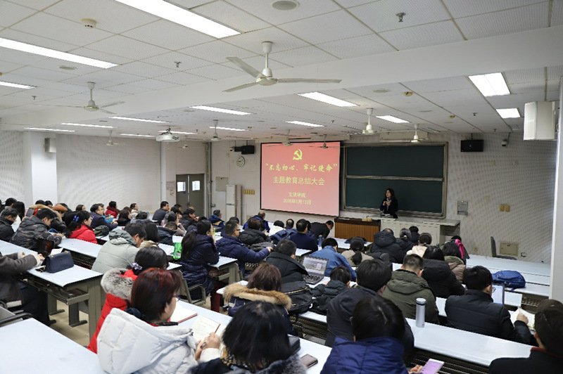 星空体育app下载app安全访问发布