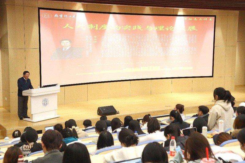 星空体育app下载app新人权益发布