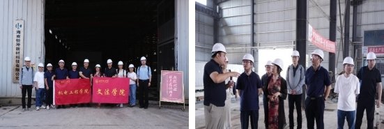 重点调研了公共管理专业特色化发展路径