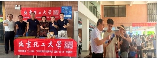 星空体育app下载app免费注册发布