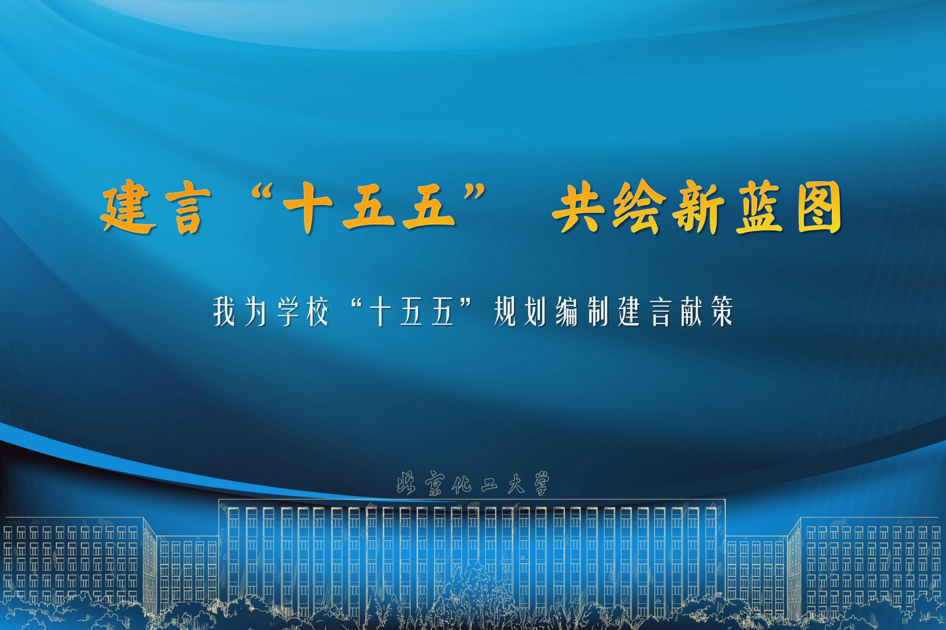 对照阅读两者都保留在站内即可形成完整
