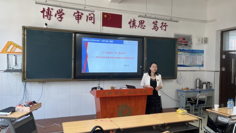 来源：发布时间：2026-08-29