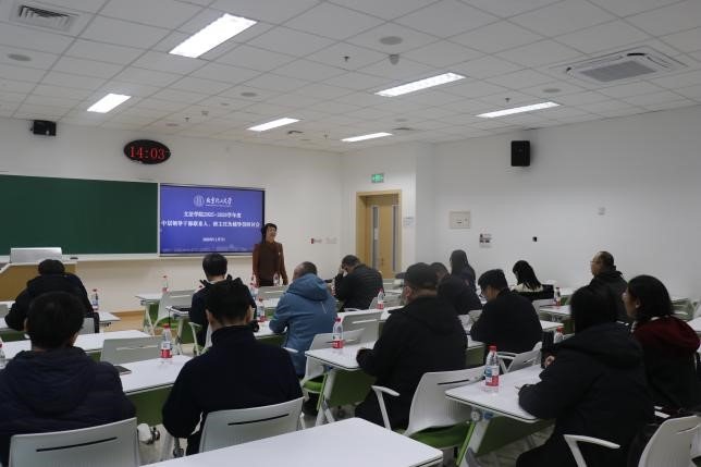 星空体育app下载app优惠活动发布