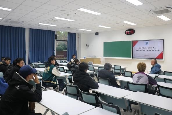 班主任以及辅导员的辛苦付出表示感谢
