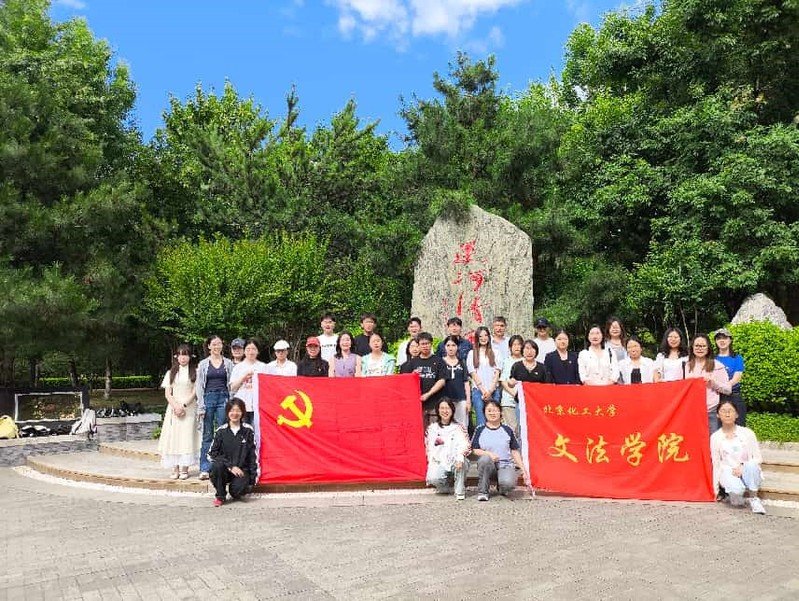 星空体育app下载app新人权益发布