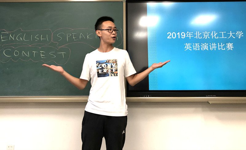 值此国庆七十周年之际