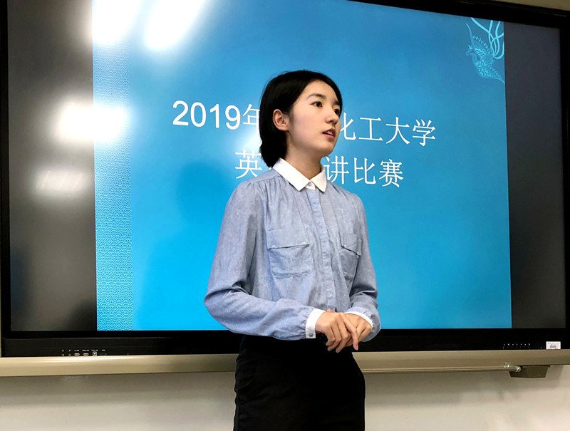2019-09-28 相关阅读