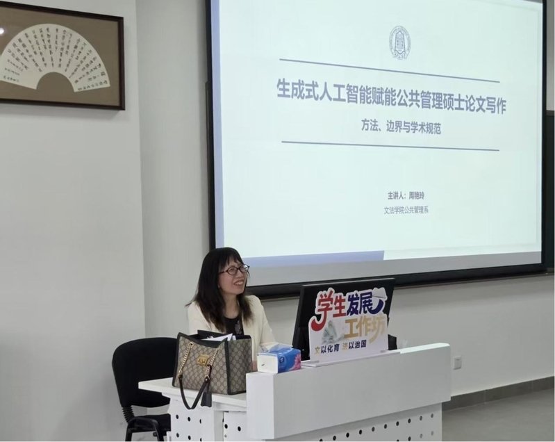 星空体育app下载app账号登录发布