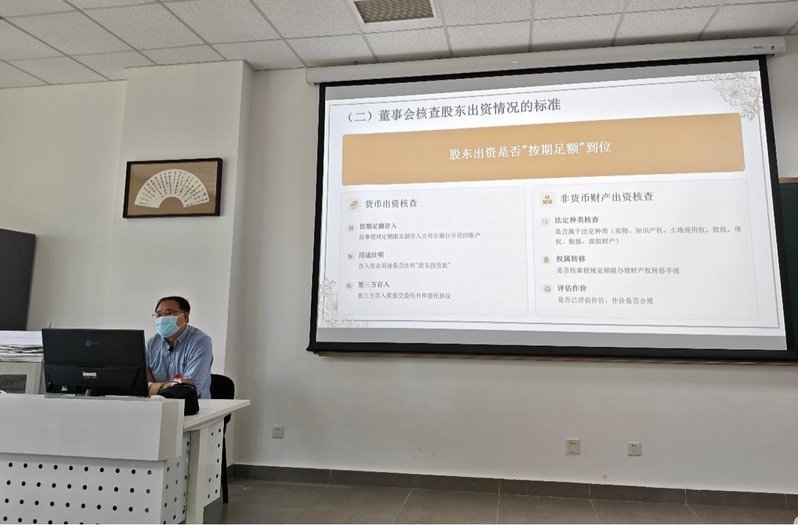 星空体育app下载app使用教程发布