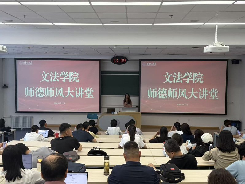 星空体育app下载app玩法规则发布